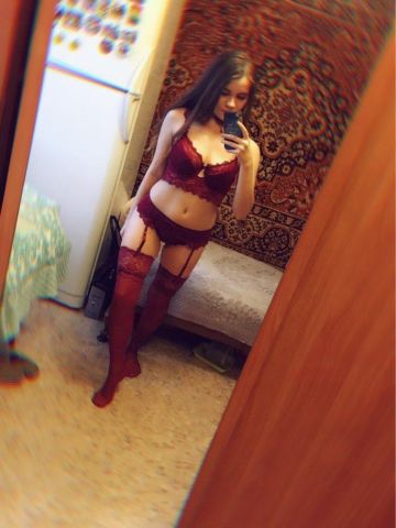 Элина